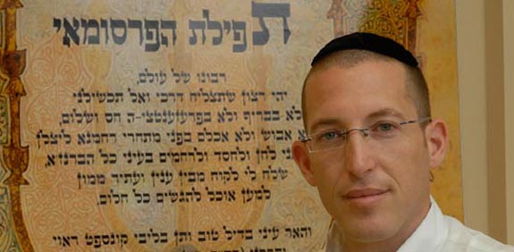 מאיר גל / צלם: תמר מצפי 